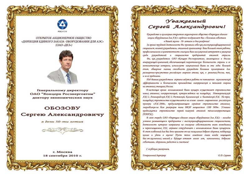 http://www.printvsem.ru/image/Adress_print.jpg
